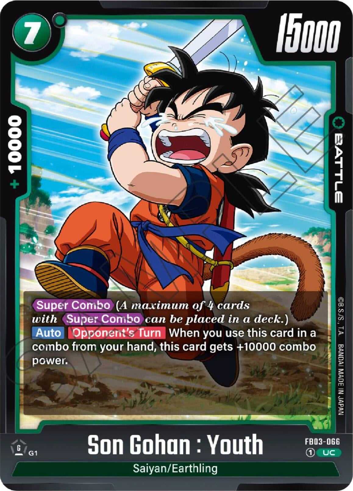 (FB03-066) Son Gohan : Youth - Uncommon