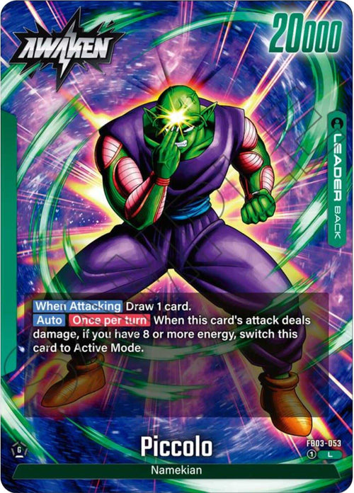 (FB03-053) Piccolo - Leader