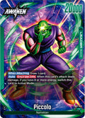 (FB03-053) Piccolo - Leader