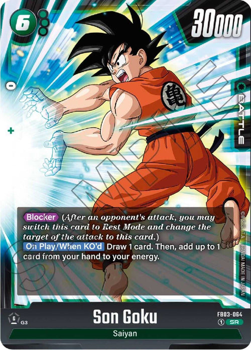(FB03-064) Son Goku - Super Rare