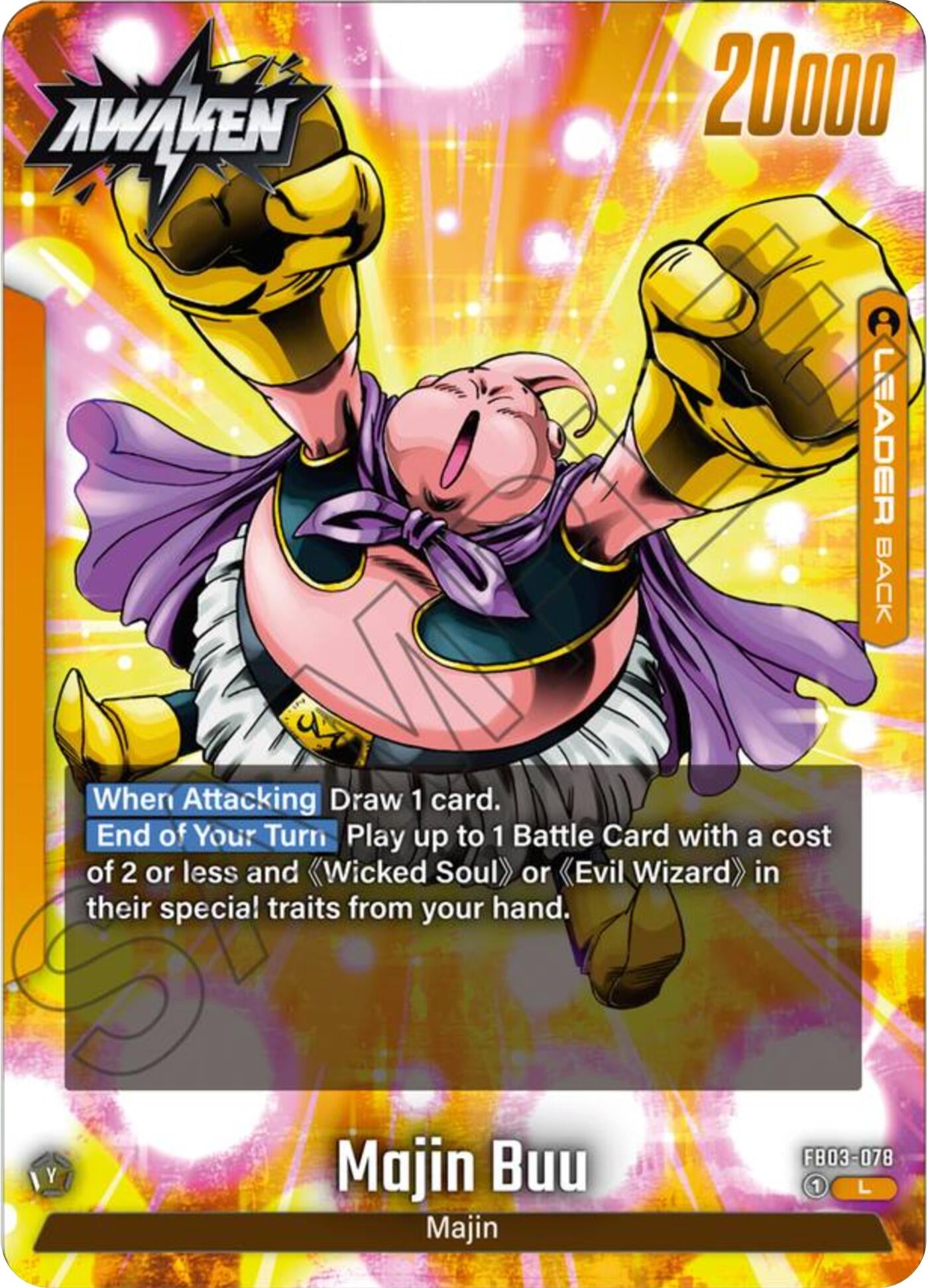 (FB03-078) Babidi // Majin Buu - Leader