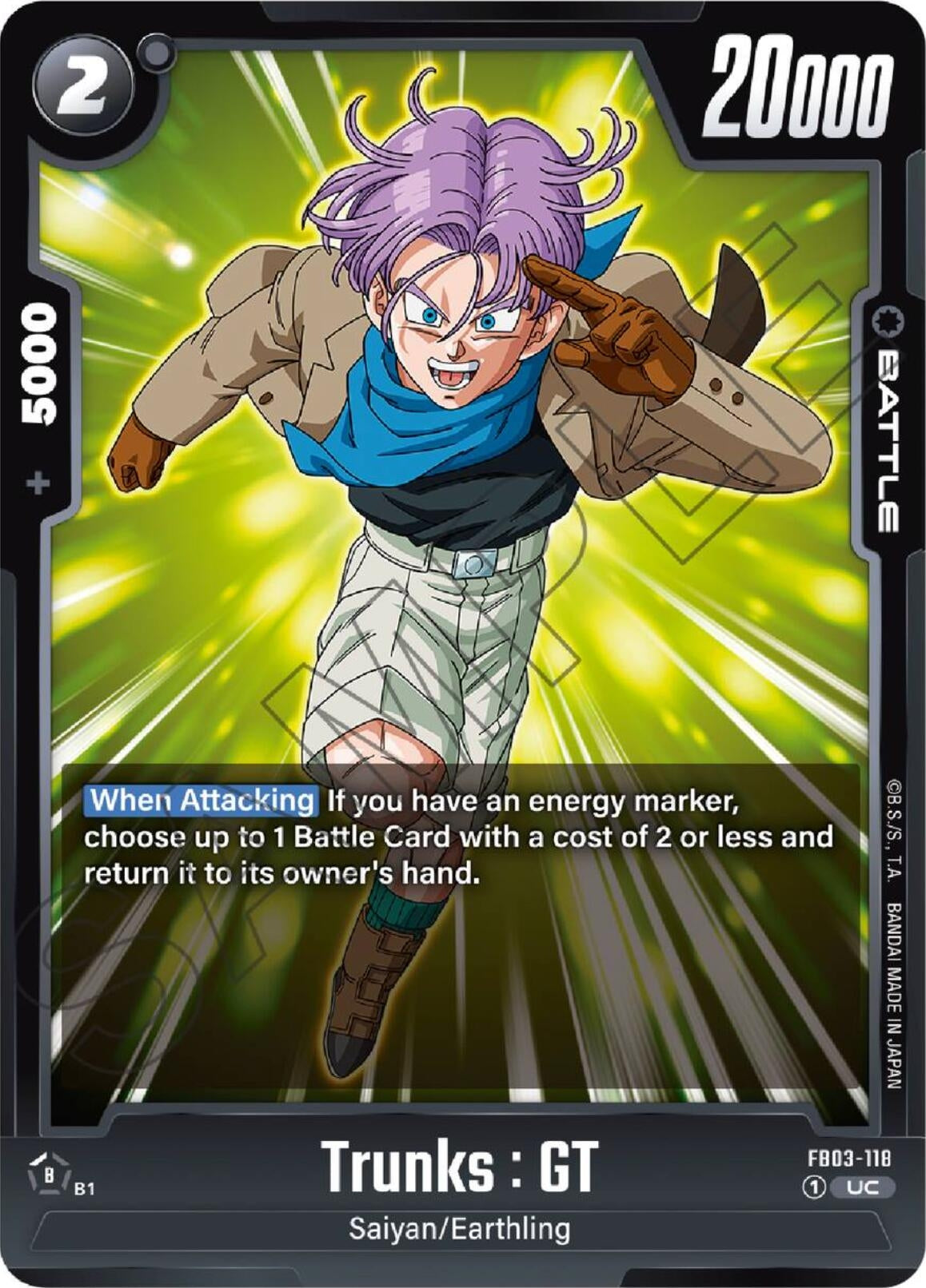 (FB03-118) Trunks : GT - Uncommon