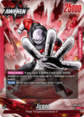 (FB03-001) Jiren - Leader