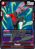 (FB03-014) Dyspo - Rare