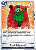 (FB03-051) Great Saiyaman! - Common