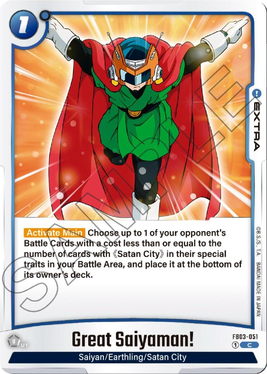 (FB03-051) Great Saiyaman! - Common