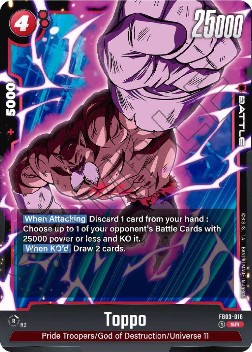 (FB03-016) Toppo - Super Rare