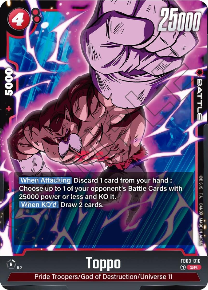 (FB03-016) Toppo - Super Rare