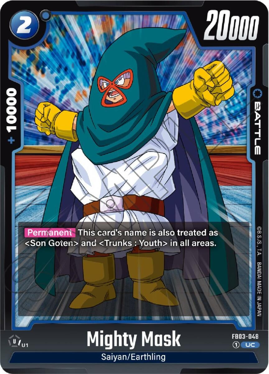 (FB03-048) Mighty Mask - Uncommon