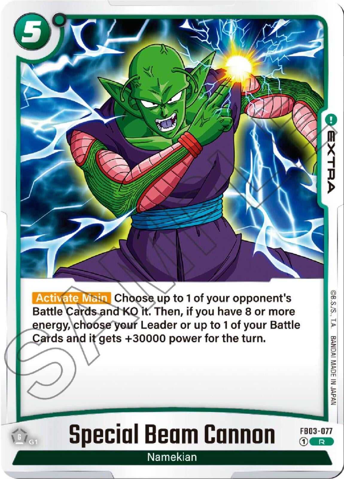 (FB03-077) Special Beam Cannon - Rare