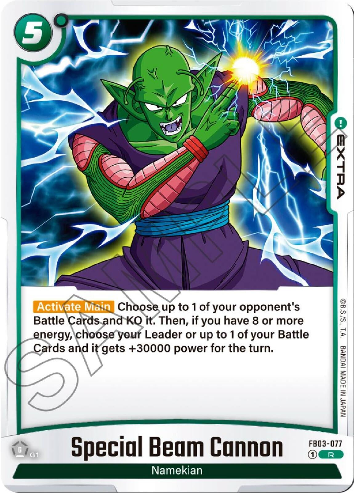 (FB03-077) Special Beam Cannon - Rare