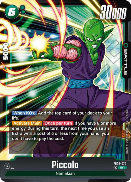 (FB03-070) Piccolo - Super Rare
