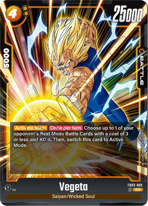 (FB03-089) Vegeta - Super Rare