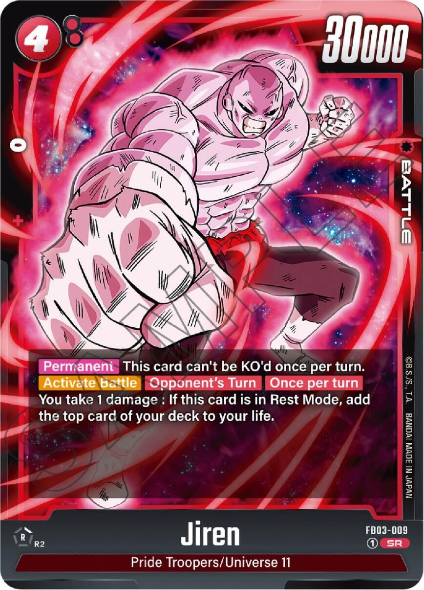 (FB03-009) Jiren - Super Rare