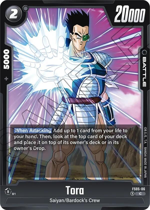 (FS05-06) Tora - Common