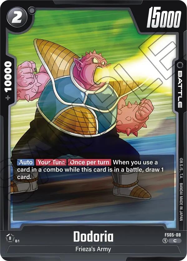 (FS05-08) Dodoria - Common