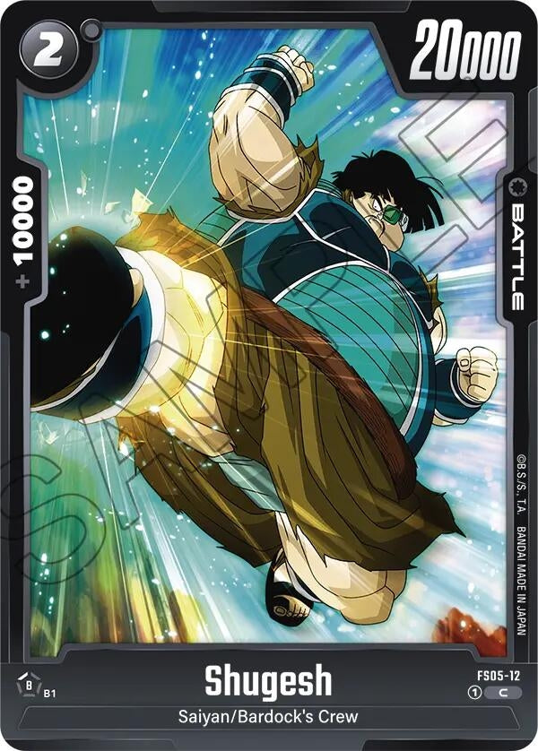 (FS05-12) Shugesh - Common