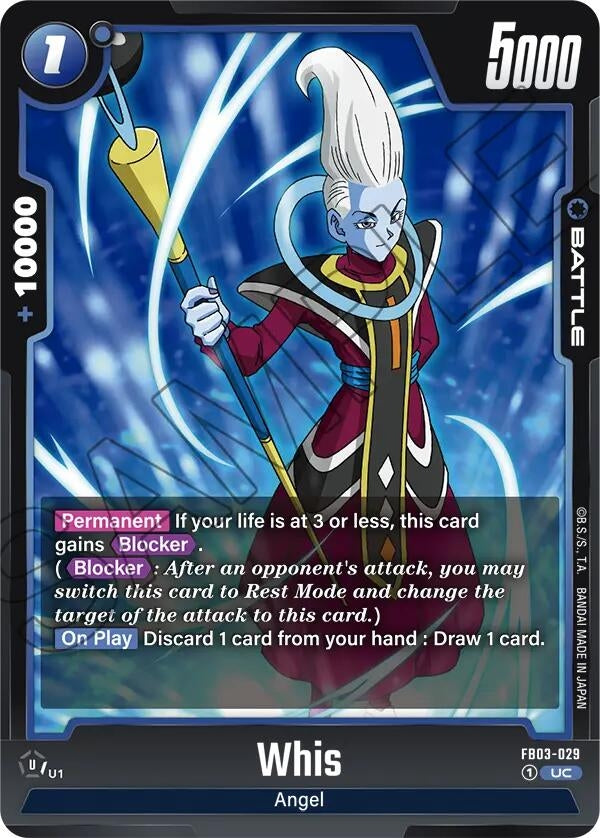 (FB03-029) Whis - Uncommon