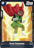 (FB03-032) Great Saiyaman - Common