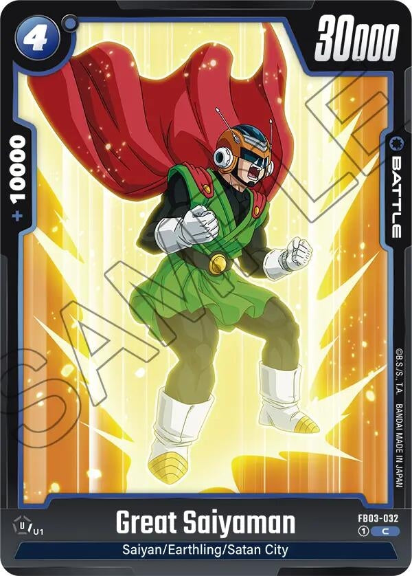 (FB03-032) Great Saiyaman - Common