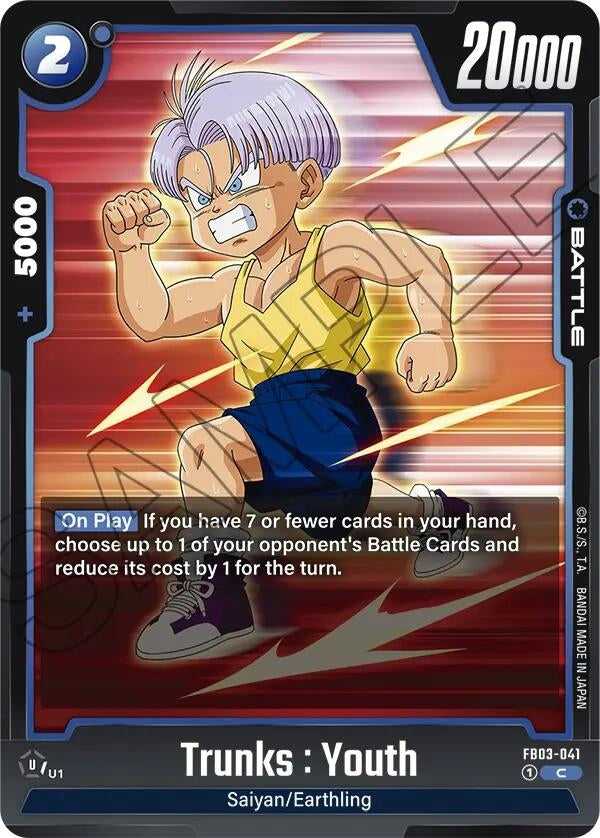 (FB03-041) Trunks : Youth - Common