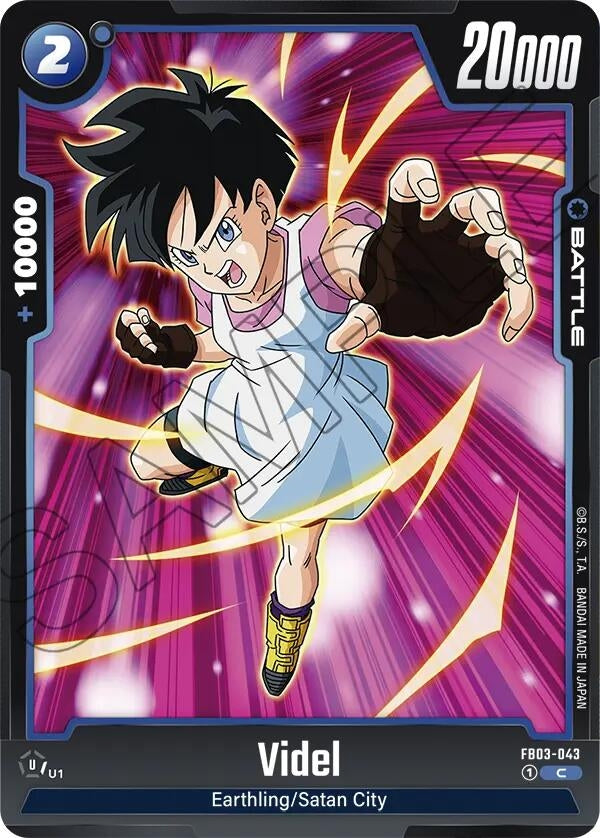 (FB03-043) Videl - Common