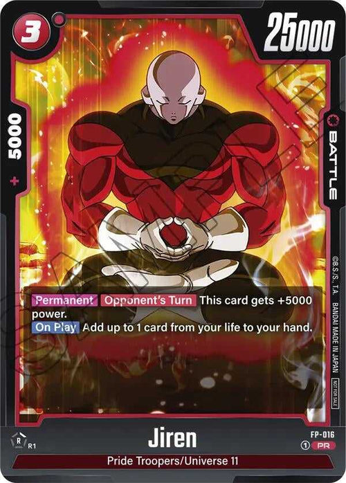 (FP-016) Jiren - Promo
