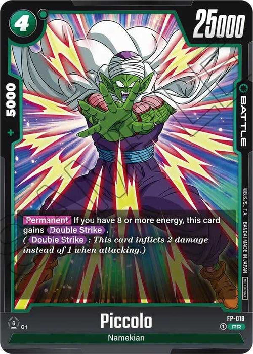 (FP-018) Piccolo - Promo
