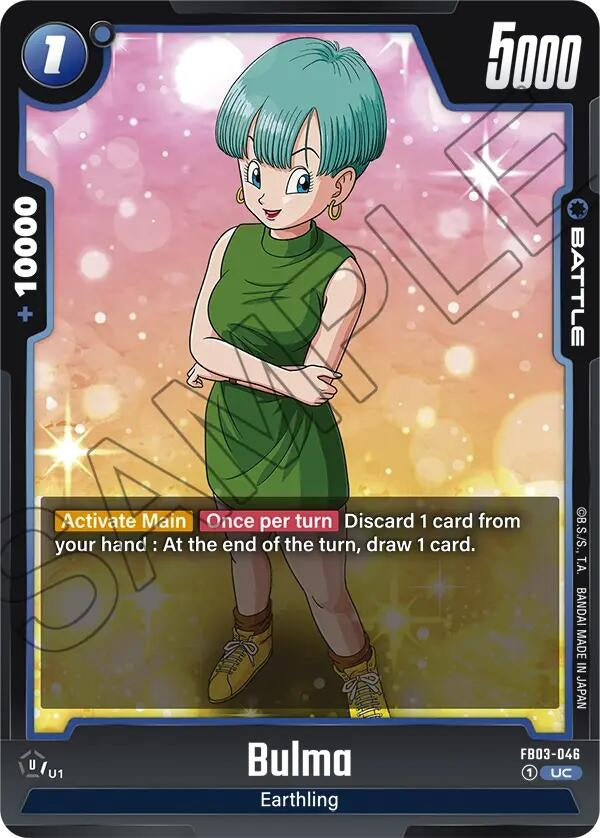 (FB03-046) Bulma - Uncommon
