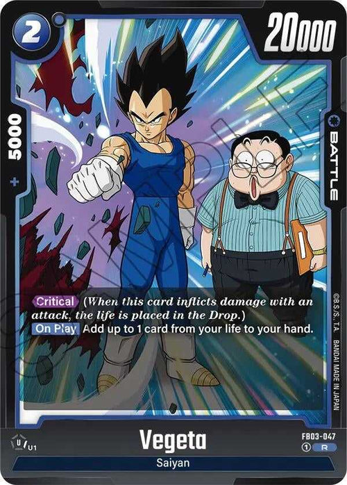 (FB03-047) Vegeta - Rare