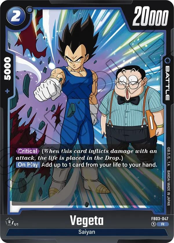 (FB03-047) Vegeta - Rare