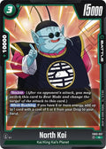(FB03-057) North Kai - Rare