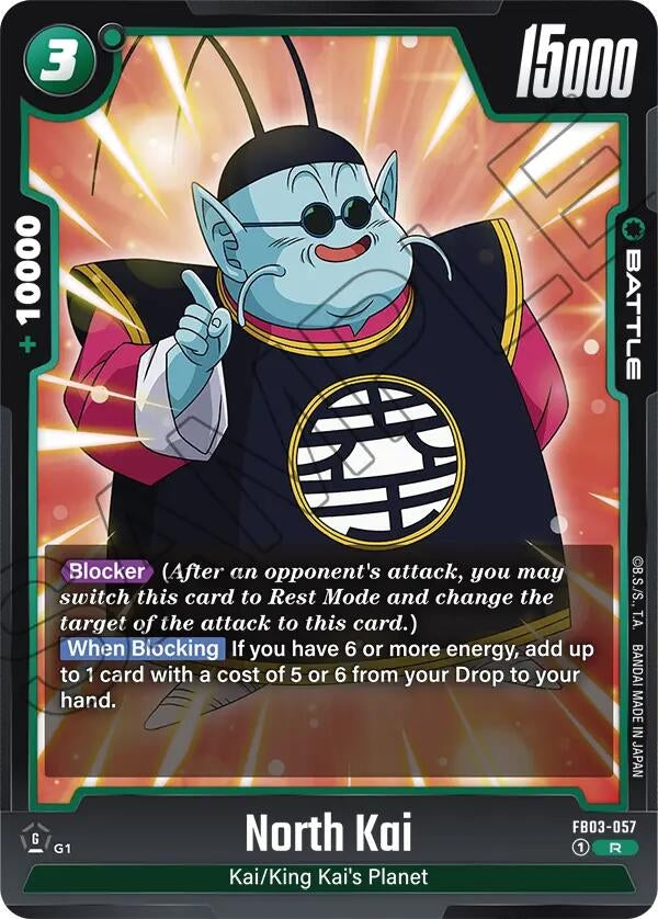 (FB03-057) North Kai - Rare
