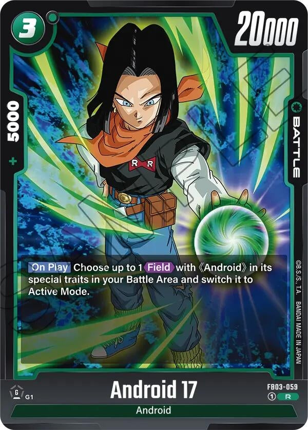 (FB03-059) Android 17 - Rare
