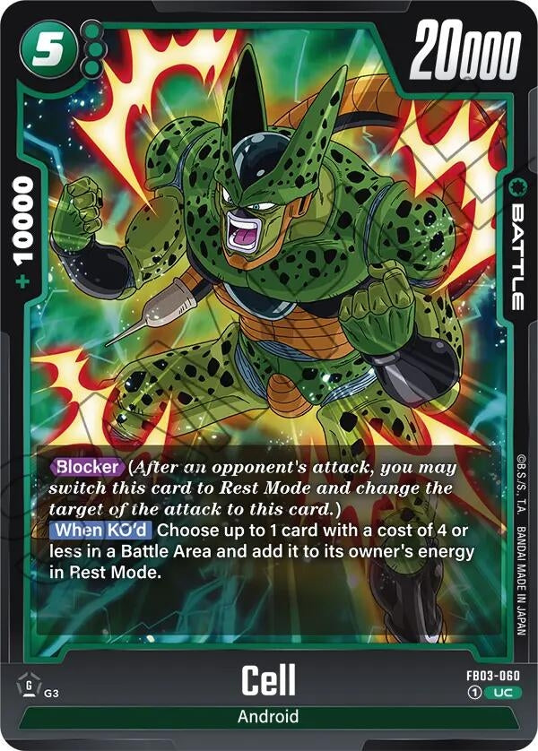 (FB03-060) Cell - Uncommon