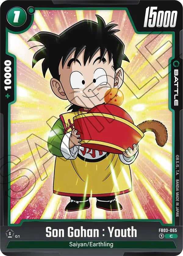 (FB03-065) Son Gohan : Youth - Common
