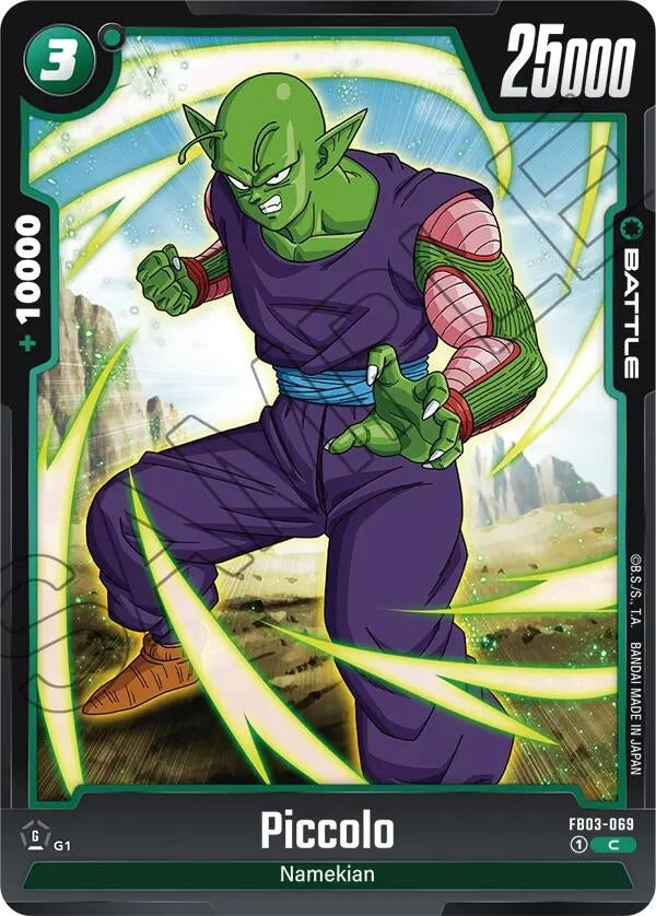 (FB03-069) Piccolo - Common