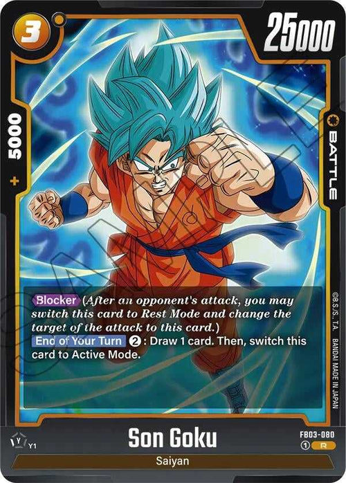 (FB03-080) Son Goku - Rare