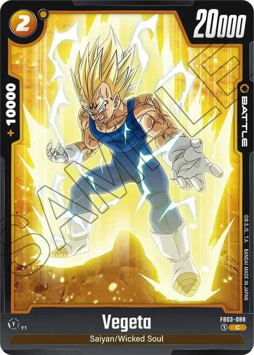 (FB03-088) Vegeta - Common