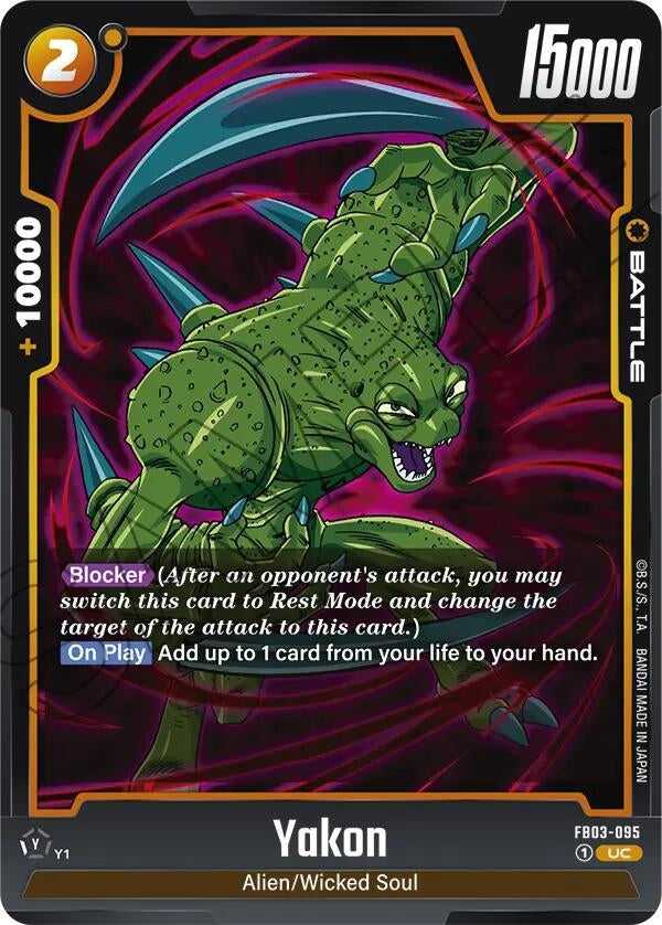 (FB03-095) Yakon - Uncommon