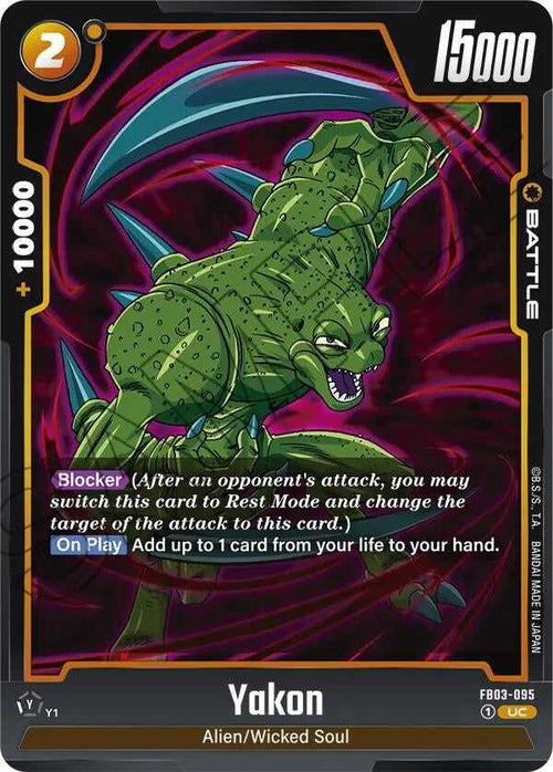 (FB03-095) Yakon - Uncommon