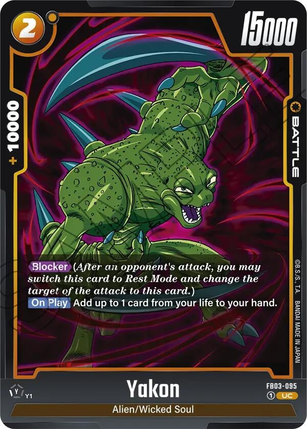 (FB03-095) Yakon - Uncommon