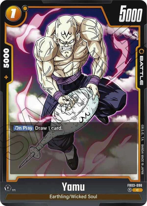 (FB03-096) Yamu - Common