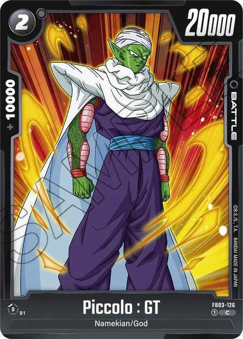 (FB03-126) Piccolo : GT - Common