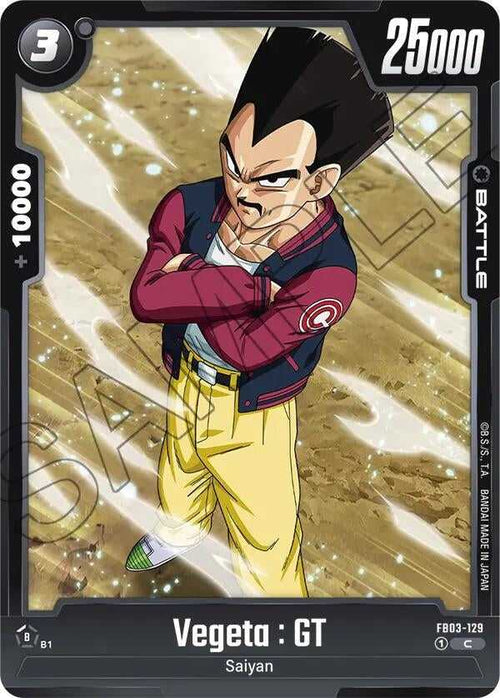 (FB03-129) Vegeta : GT - Common