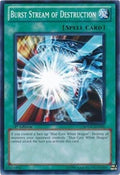 Burst Stream of Destruction (SDDC-EN025) Common