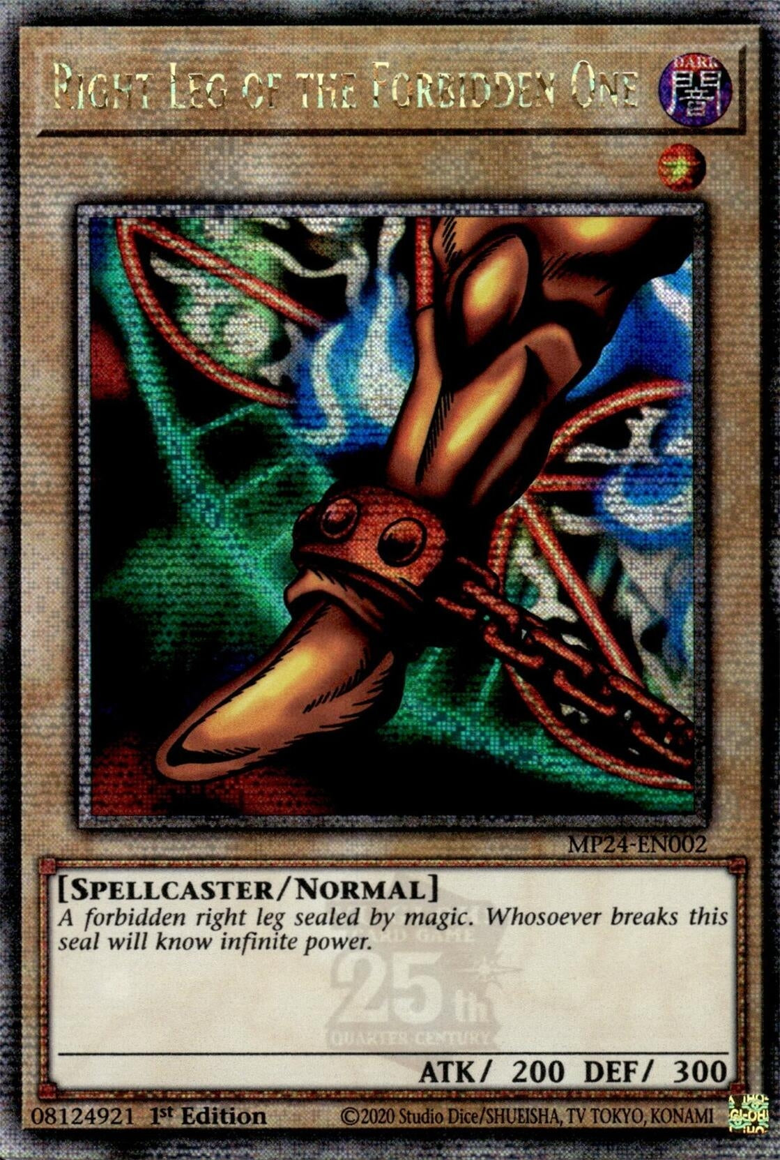 Right Leg of the Forbidden One  (MP24-EN002)  Quarter Century Secret Rare