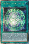 The Seal of Orichalcos  (MP24-EN015)  Quarter Century Secret Rare