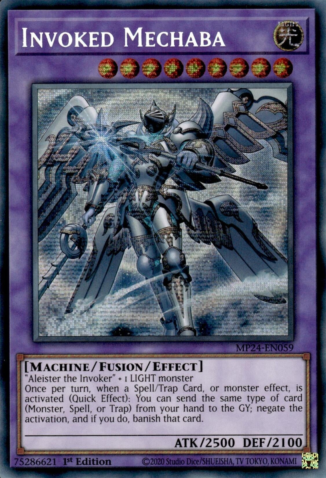 Invoked Mechaba (Alternate Art) (MP24-EN059)  Prismatic Secret Rare