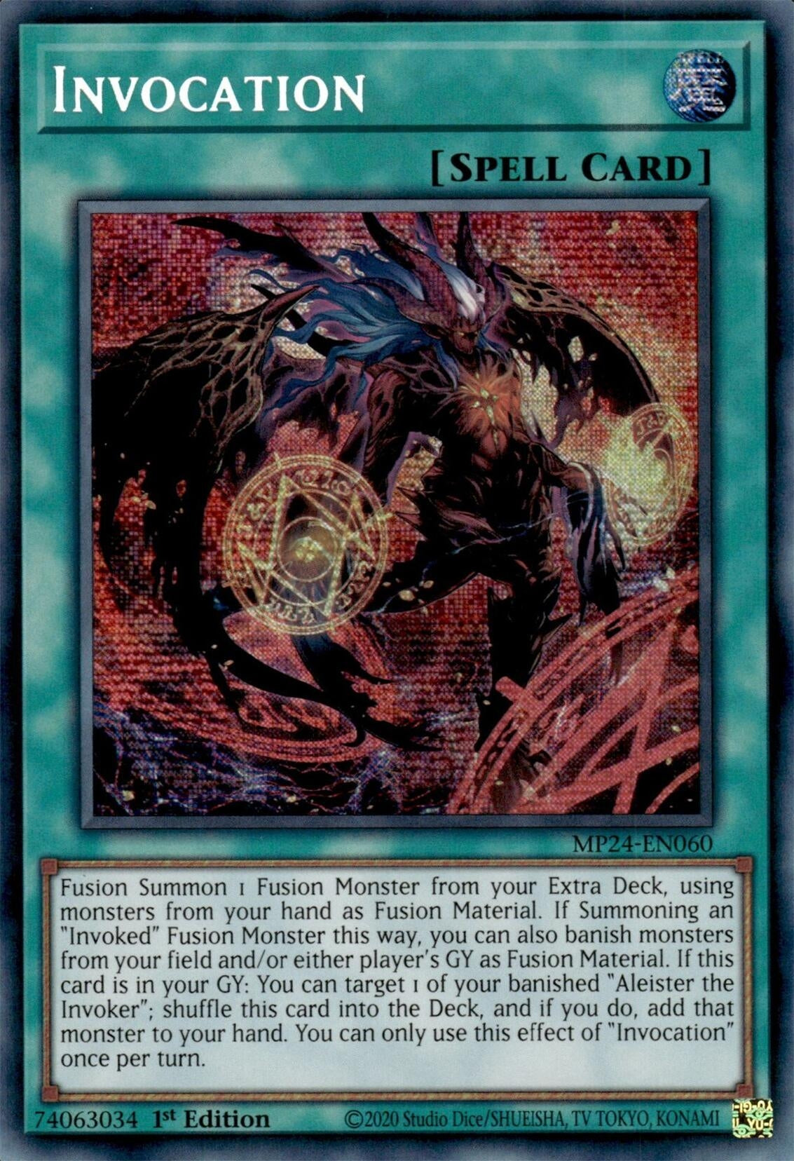 Invocation (Alternate Art) (MP24-EN060)  Prismatic Secret Rare